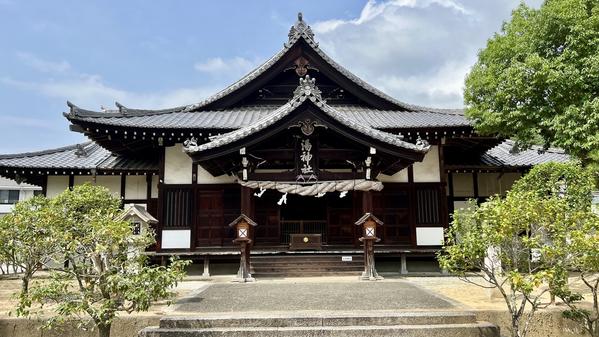 Main hall of Yu Jinja Shrine