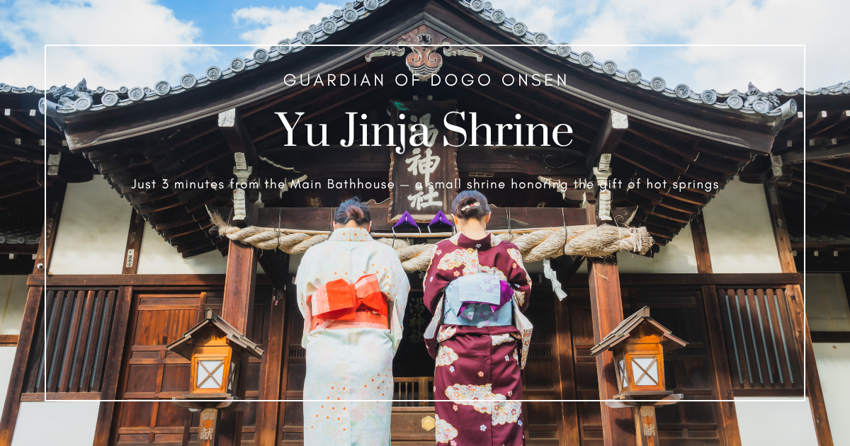 Yu Jinja Shrine: Meet the Guardian of Dogo Onsen Just 3 Minutes from the Main Bathhouse