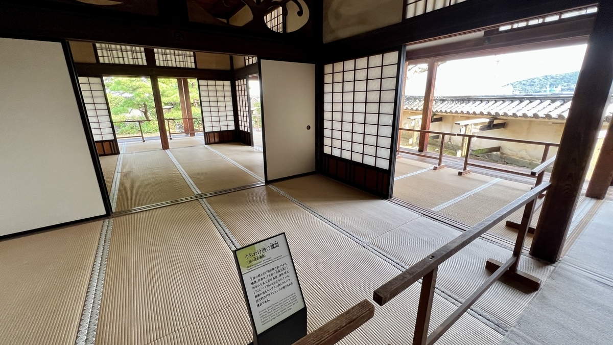 Interior view of Kaitokukan. Tatami rooms flow seamlessly together.