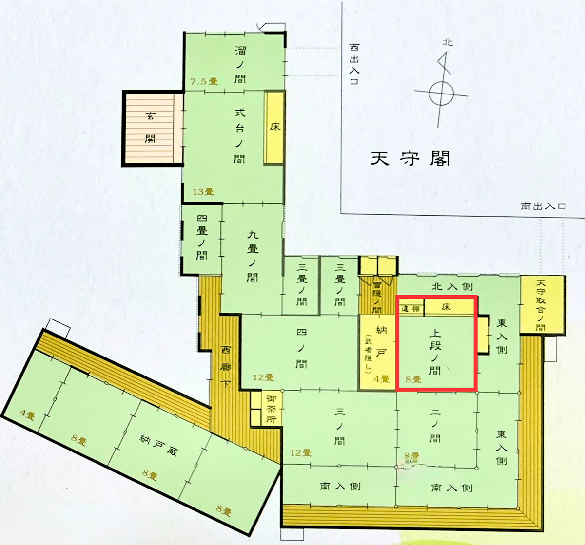 Map of the Jodan-no-ma location.