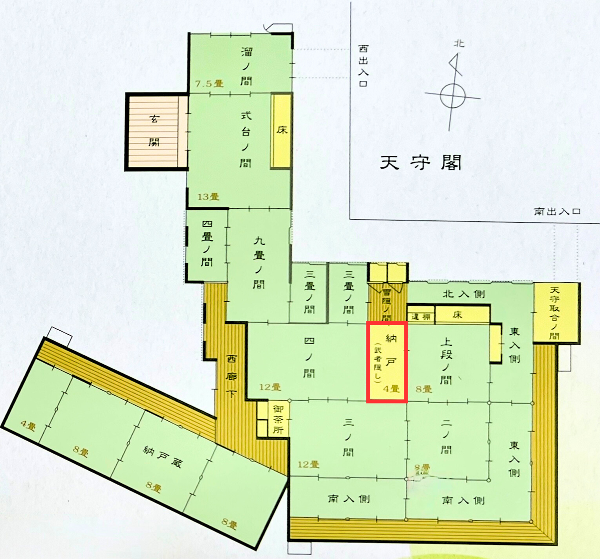 Map showing location of the nando room.