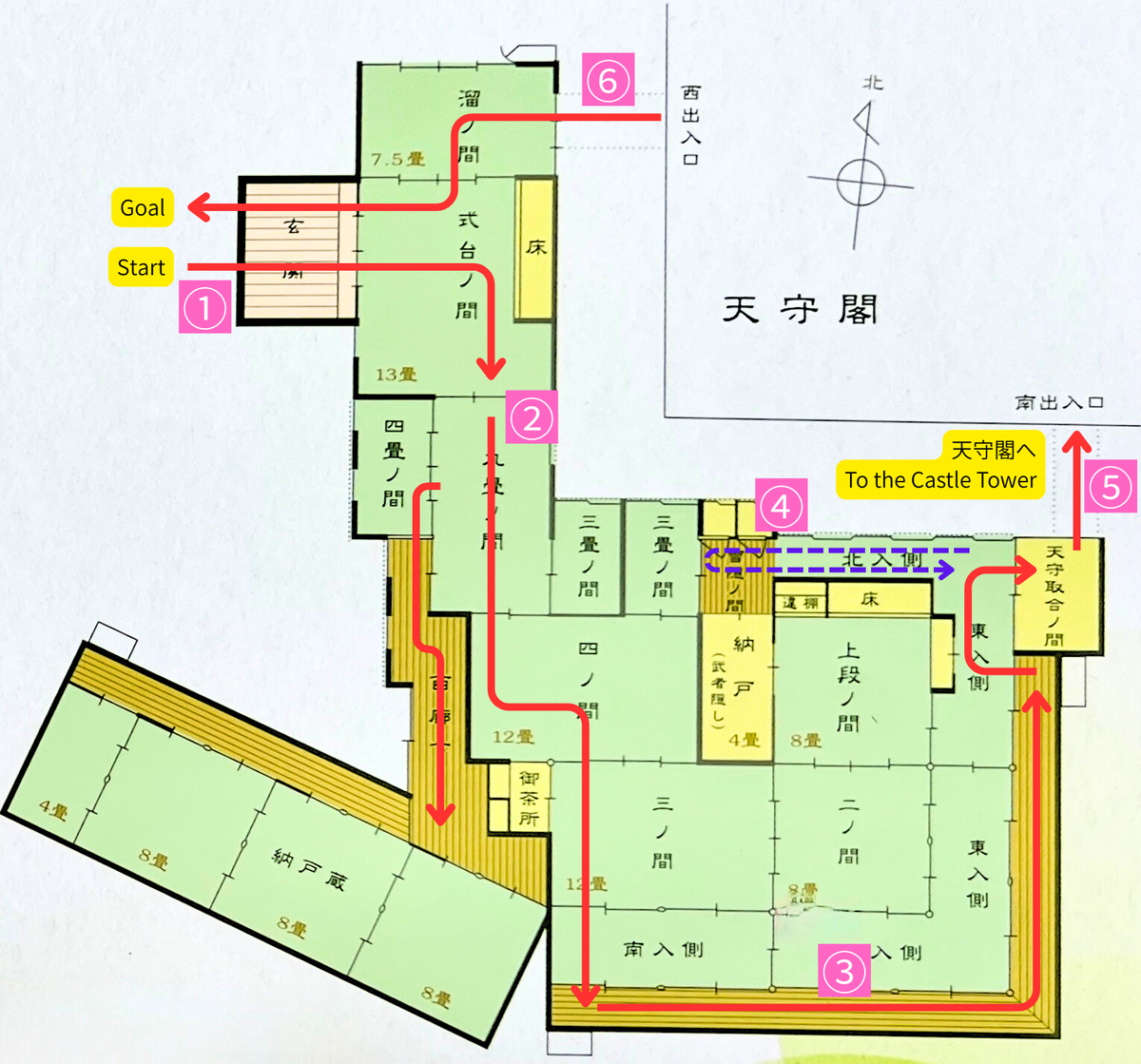 Mapa del recorrido entre el Kaitokukan y la torre principal.