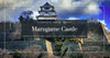 Complete Guide to Marugame Castle 2025: Japan’s Tallest Stone Walls, Original Castle Tower, Scenic Views, and Cultural Experiences