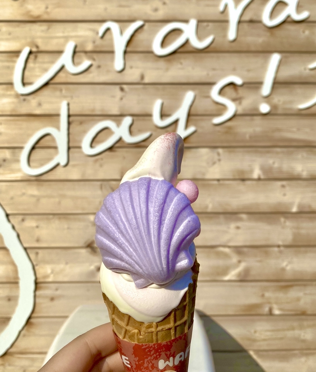 Sign for urara days and a purple Lover's soft-serve ice cream