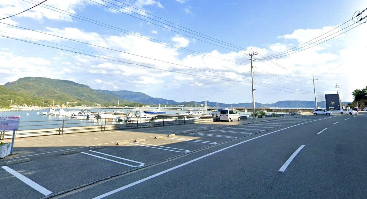 View of the parking area for Angel Road