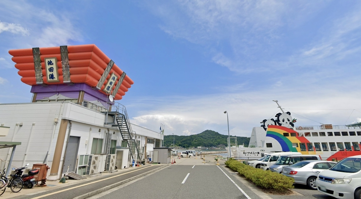 Terminal del puerto de Ikeda en Shodoshima y sus instalaciones