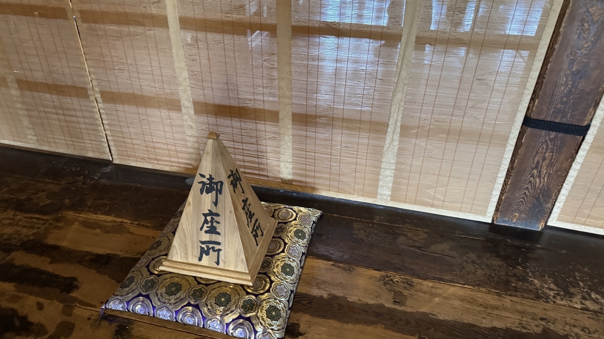 Display showing the lord’s chamber on the fourth floor