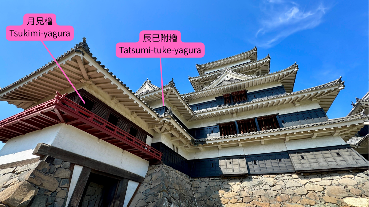 Moon-Viewing Turret and Tatsumi Turret connected to the keep
