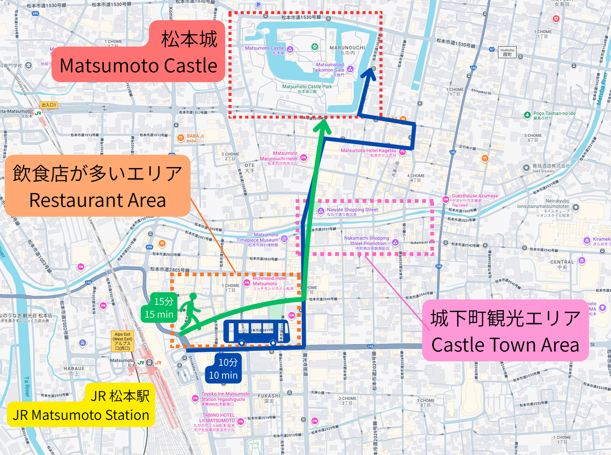 Walking access map from Matsumoto Station to Matsumoto Castle