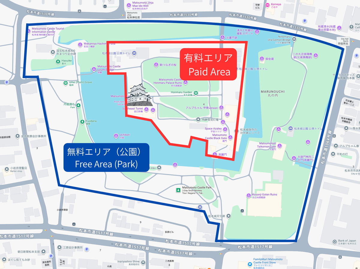 On-site map showing the free and paid areas of Matsumoto Castle Park