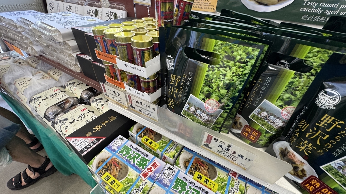 Assortment of Shinshu confections and souvenirs in the shop