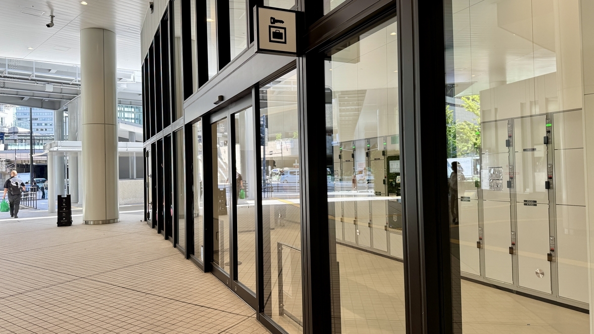 Exterior of the coin locker facility right outside the Umekita Underground Exit