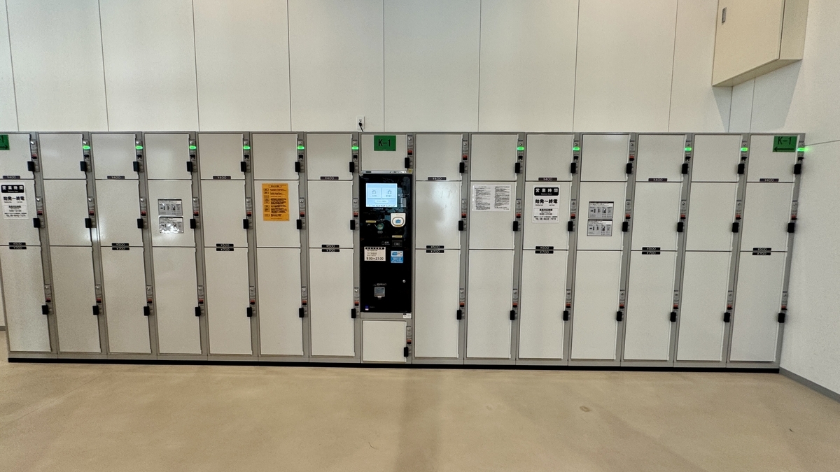 Multiple coin lockers neatly arranged on the 1st floor of Umekita Green Place