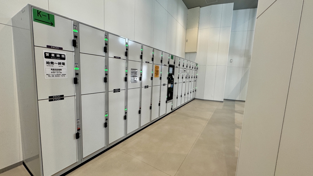 Rows of coin lockers on the 1st floor of Umekita Green Place