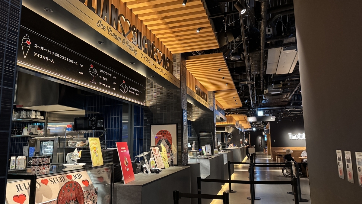 Puesto del restaurante de ramen Zaggin DIVeRSITY en Timeout Market Osaka