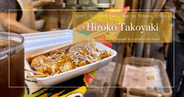 Takoyaki dorados y suaves en Hiroko, Tenma Osaka: Bocados tiernos que se deshacen en la boca
