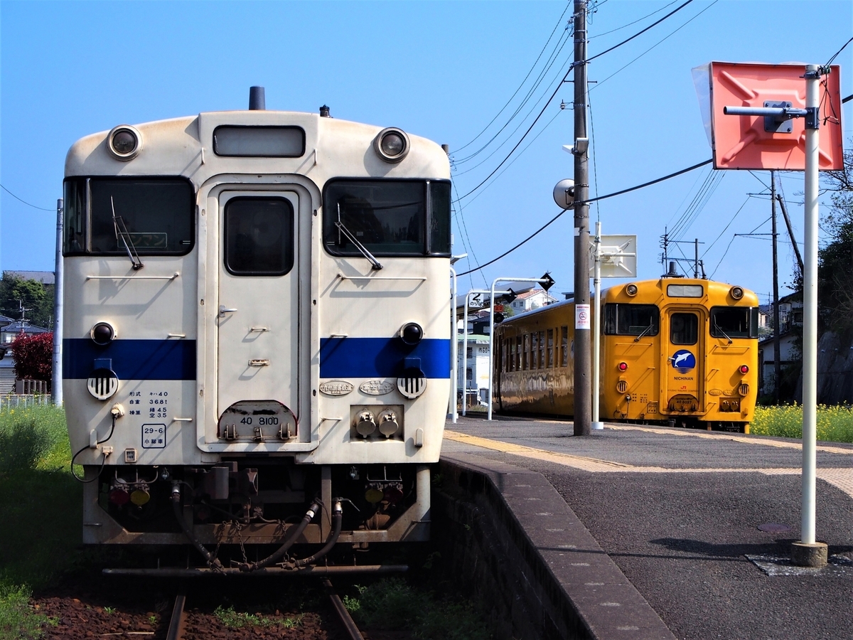 아오시마역에 도착하는 JR 니치난선 열차 모습