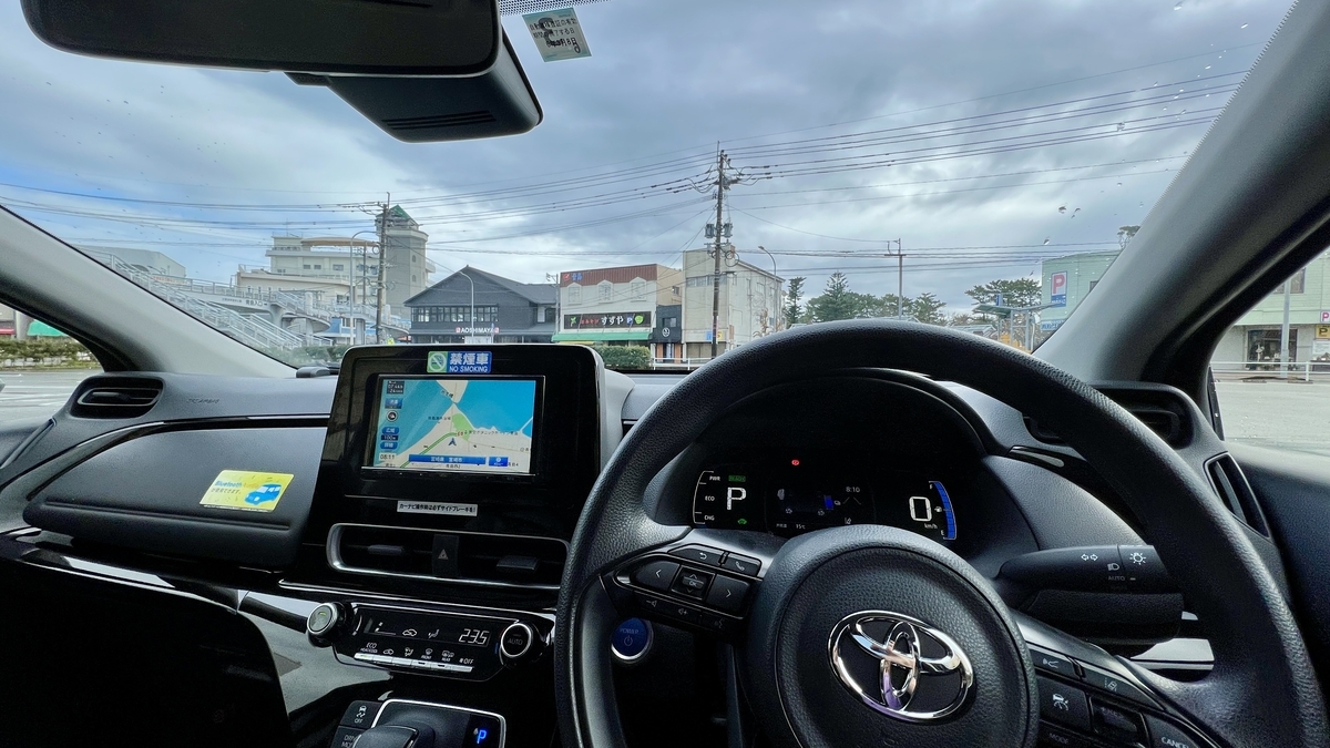 자동차 실내에서 보이는 미야자키 시내 드라이브 풍경