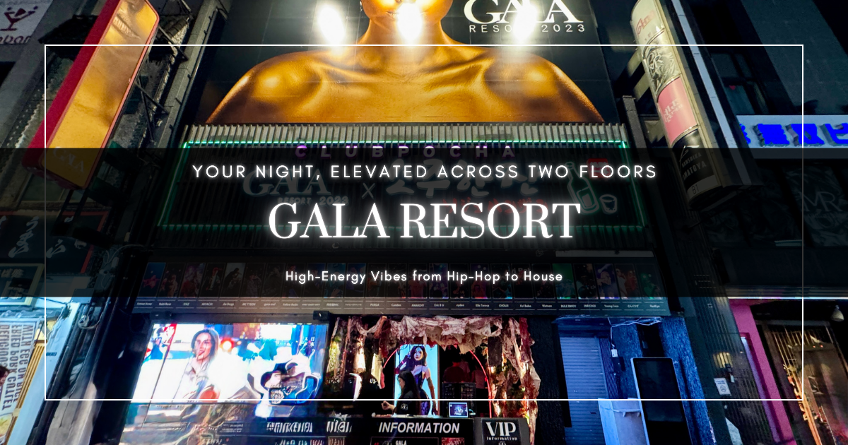 GALA RESORT Osaka: Un club nocturno de dos pisos que impulsa la energía global en Shinsaibashi