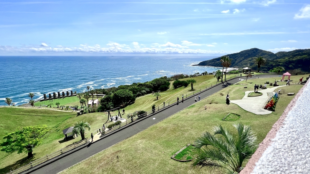 園内を見渡せる高台からの広い景色