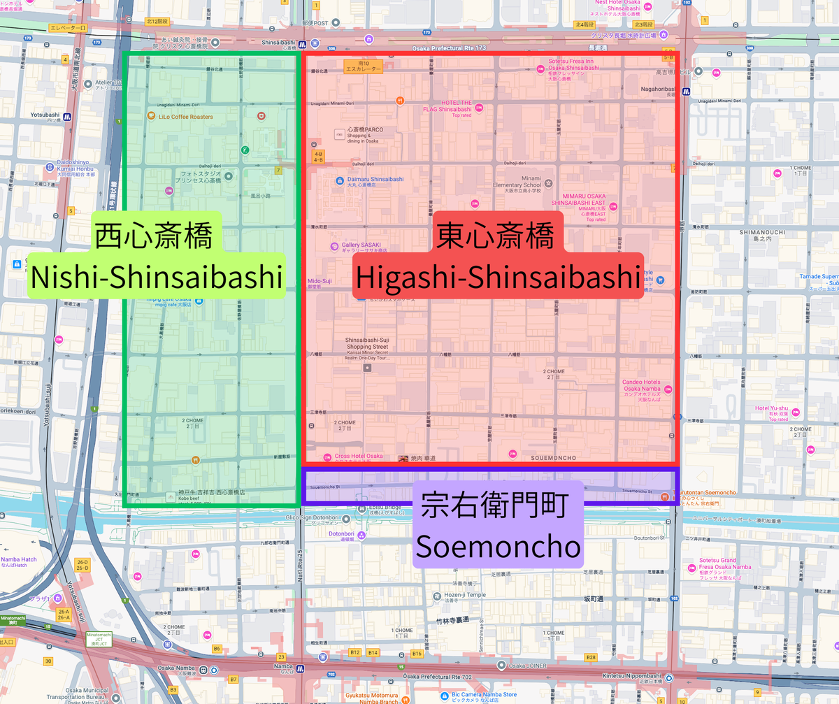 Mapa de la zona de Shinsaibashi