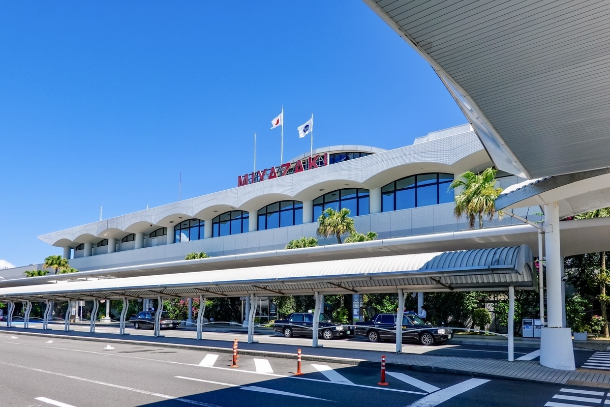 Exterior of Miyazaki Bougainvillea Airport terminal