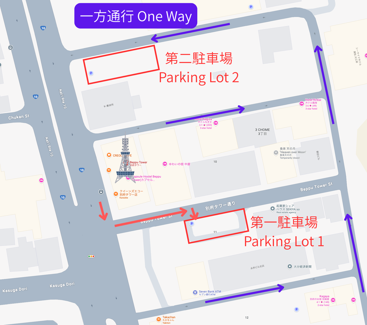 벳푸타워 제1주차장과 제2주차장 위치를 나타낸 지도
