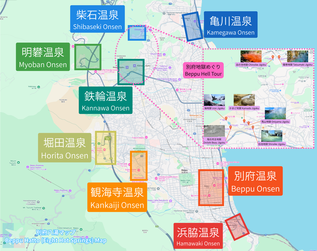 別府八湯の地図に別府地獄めぐりの位置が点線と拡大図で示された案内イラスト