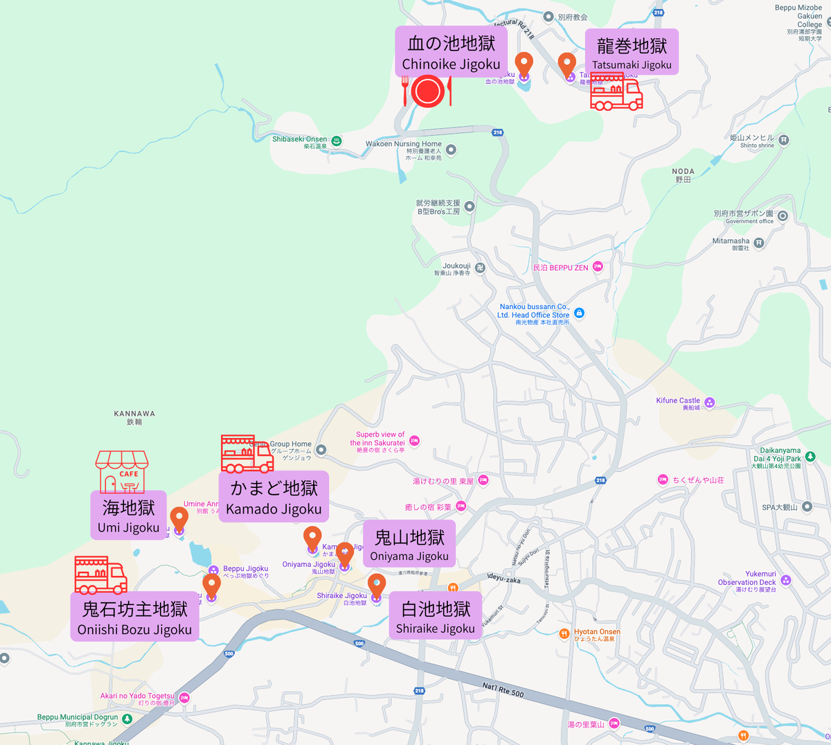 別府地獄めぐりの地図に食事やカフェのアイコンが配置され各地獄の飲食スポットが示された案内図