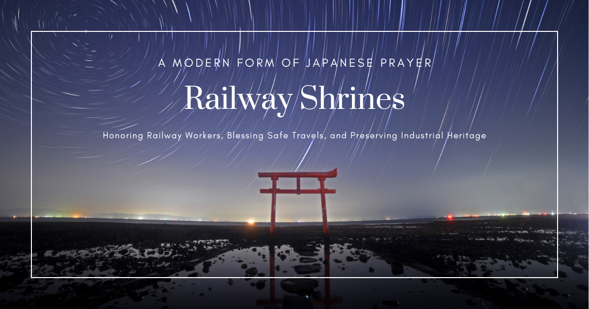 Santuarios Ferroviarios de Japon: Descubre los Unicos Tetsudo Jinja y Sus Historias