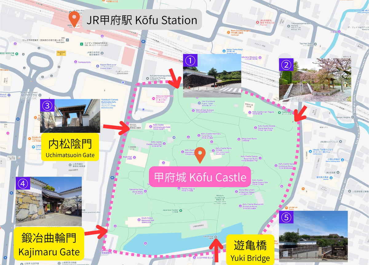 고후성의 5개 입구를 표시한 지도와 사진이 있는 루트 안내