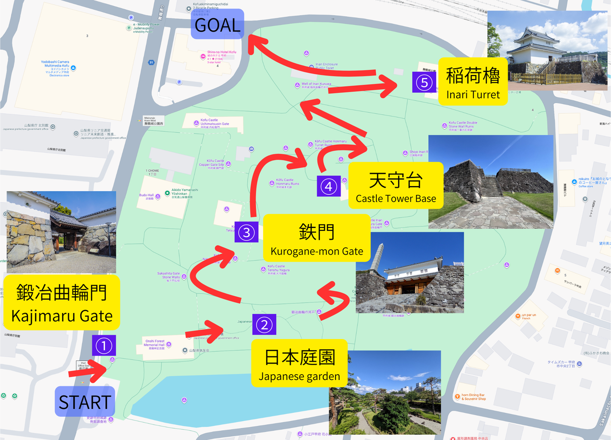 카지쿠루와 문에서 혼마루로 향하는 산책 루트의 지도와 사진
