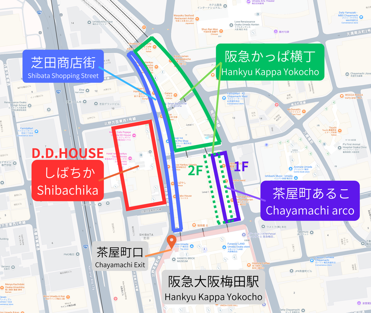 한큐 갓파 요코초, 시바치카, 차야마치 아루코의 위치를 나타낸 우메다 주변 지역 지도
