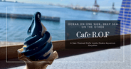 Café R.O.F en el Acuario Osaka Kaiyukan: vistas al mar, helado azul y un hot dog de 38 cm