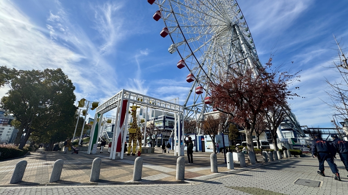 오사카 수족관 카이유칸 옆 덴포잔 마켓플레이스 입구