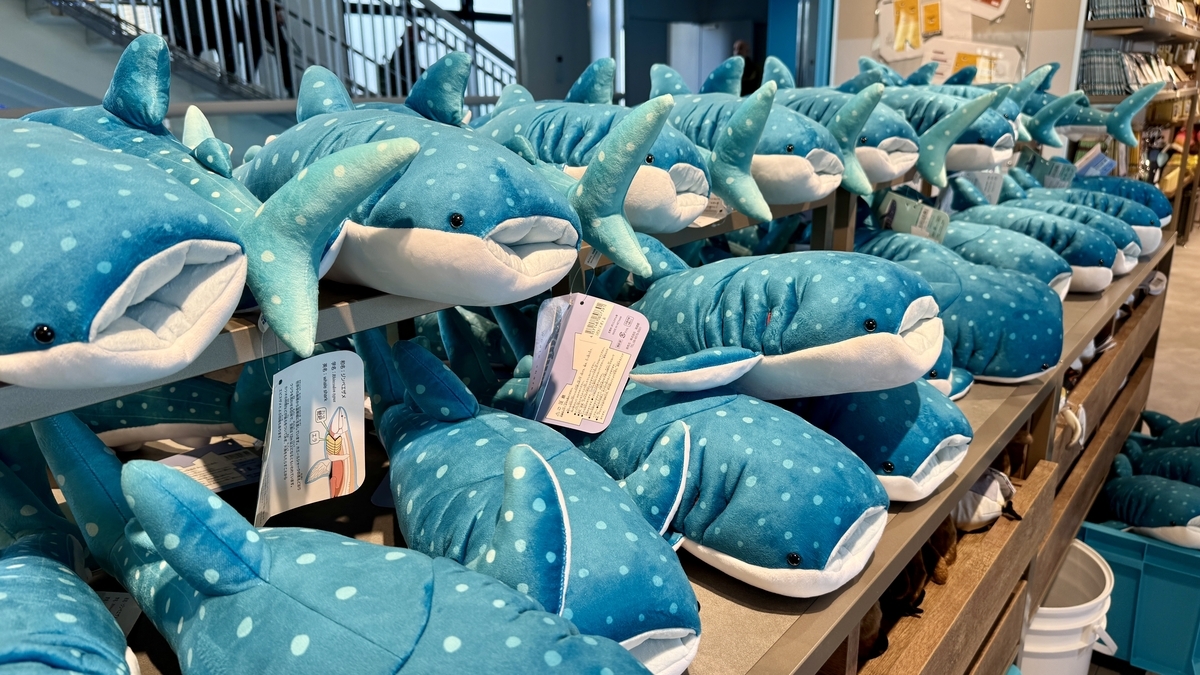 카이유칸 로고 잡화를 모아 놓은 숍 코너