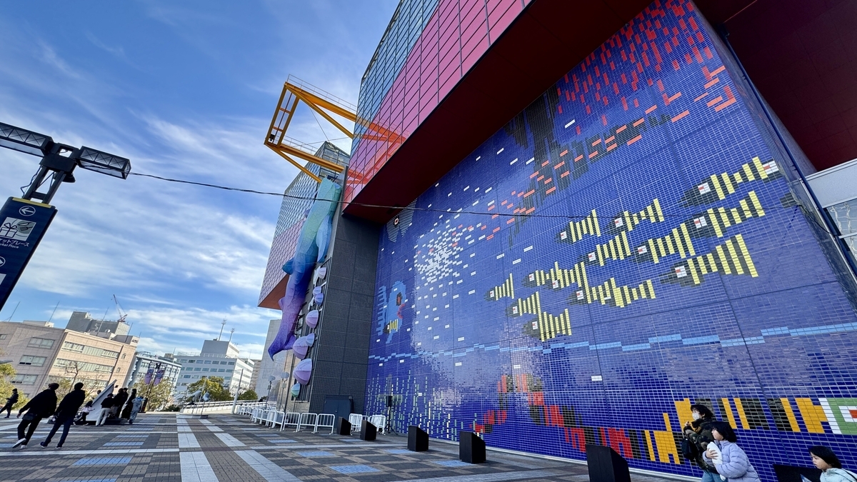 관람 후 도달하는 카이유칸 출구 부근 통로