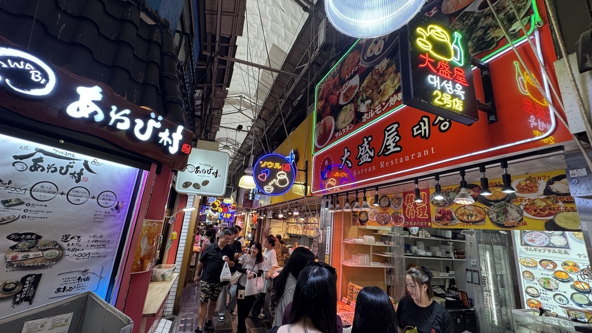 코리아타운의 중심, 활기 넘치는 쓰루하시 상점가