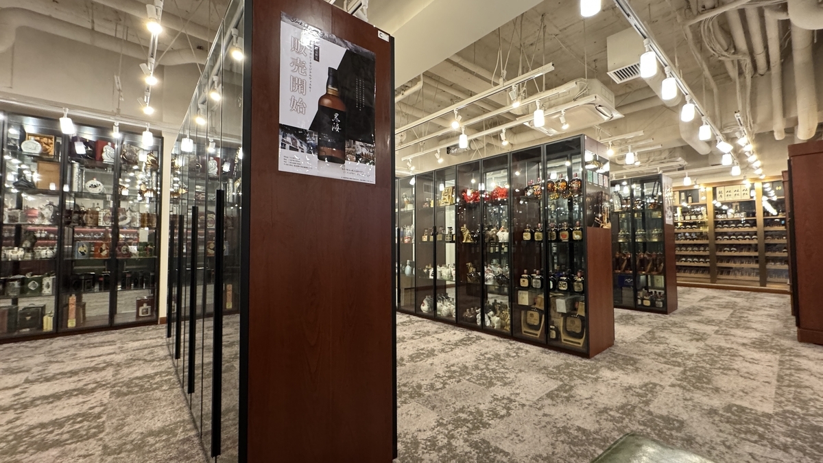 ギンザキングスセラー店内の陳列エリア