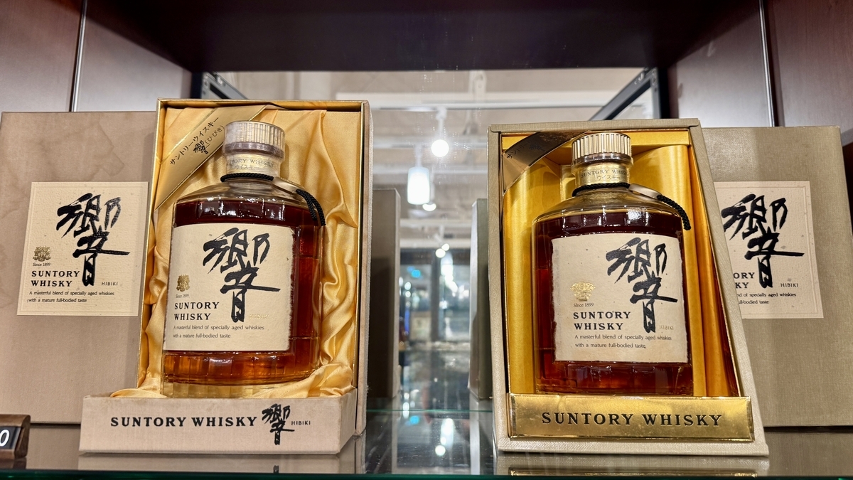 響のギフトボトル展示