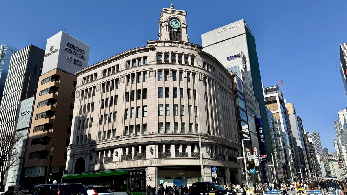 銀座四丁目交差点の和光本館