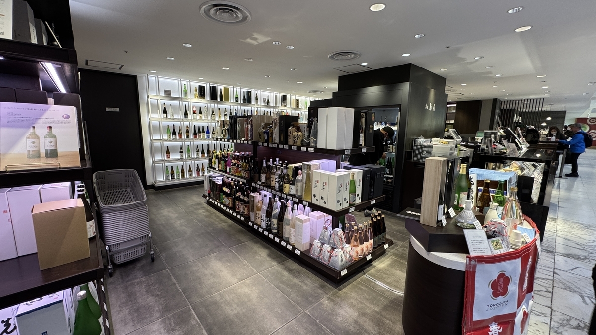 松屋銀座地下のリカー売り場