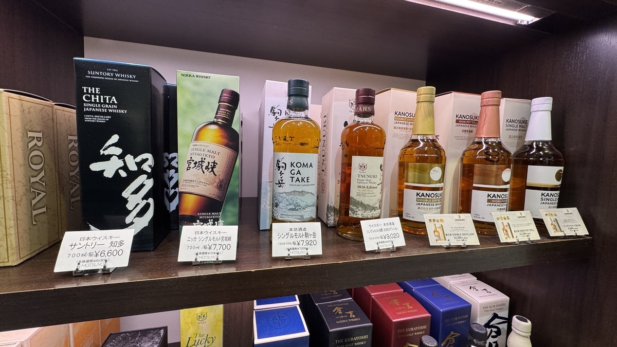 松屋銀座に並ぶ知多と宮城峡