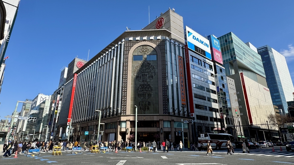 銀座三越の外観