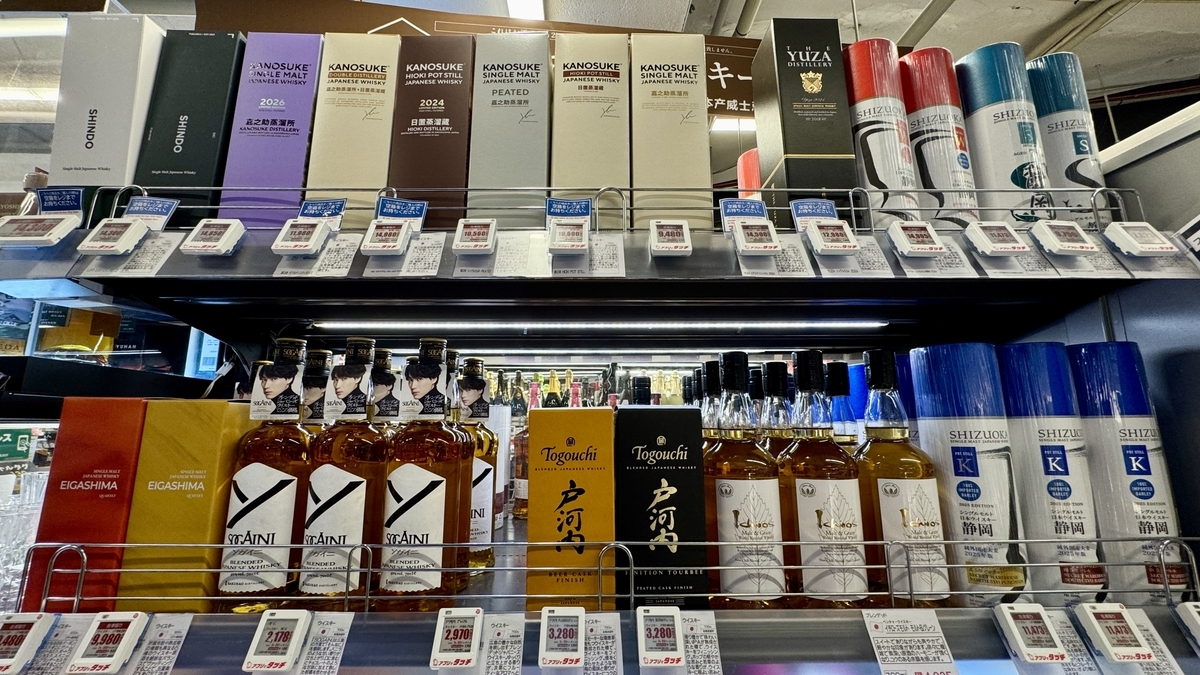 鹿児島と静岡のウイスキー棚