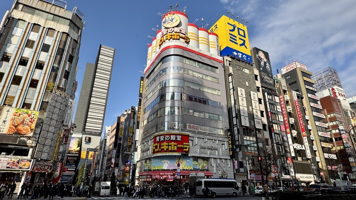 新宿歌舞伎町のドンキホーテ外観