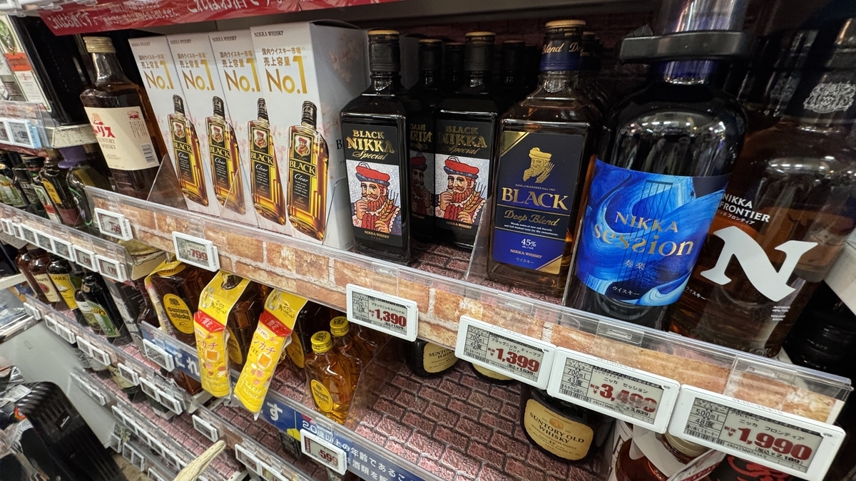 ドンキホーテのブラックニッカ陳列