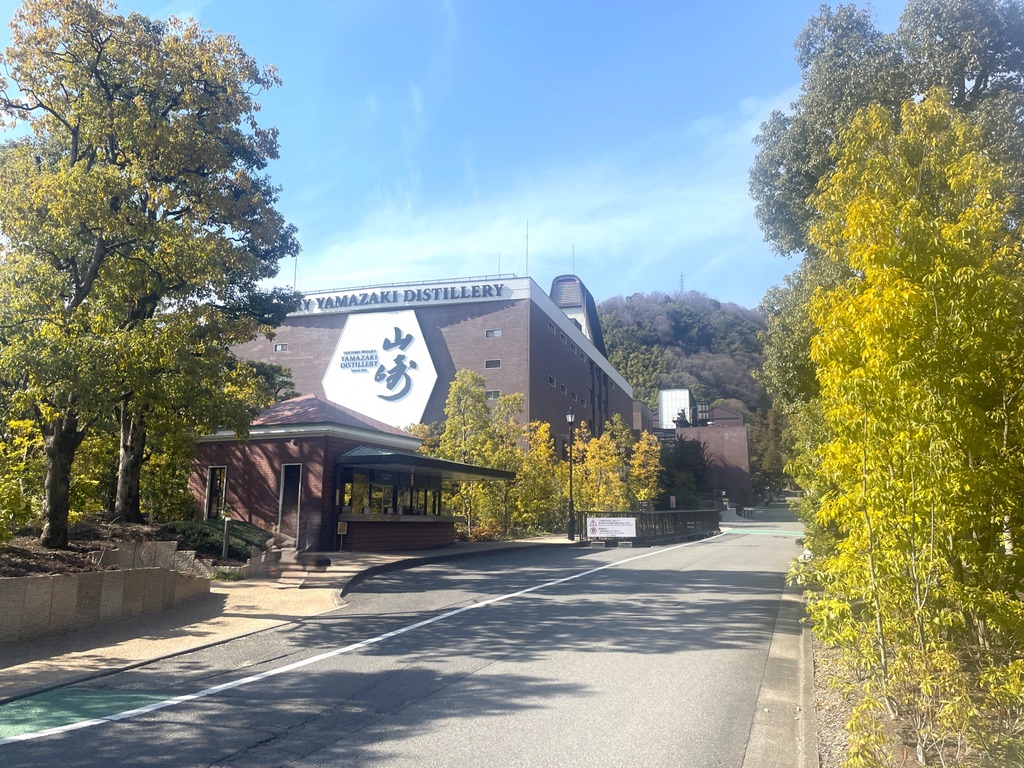 サントリー山崎蒸溜所の外観