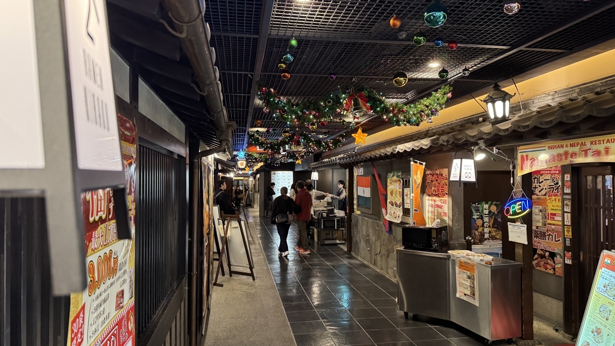 瀧見小路主走廊兩側的餐廳