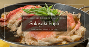 大阪天满的平价寿喜烧，Sukiyaki Fujio的一人一锅与三种风味